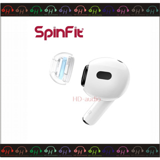 現貨弘達影音多媒體SpinFit SuperFine CP1025 矽膠耳塞 M號 (AirPods Pro 專用耳塞)