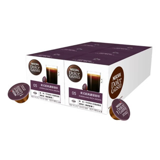 雀巢多趣酷思 美式經典濃鬱咖啡膠囊組 96顆 適用NESCAFE Dolce Gusto機器