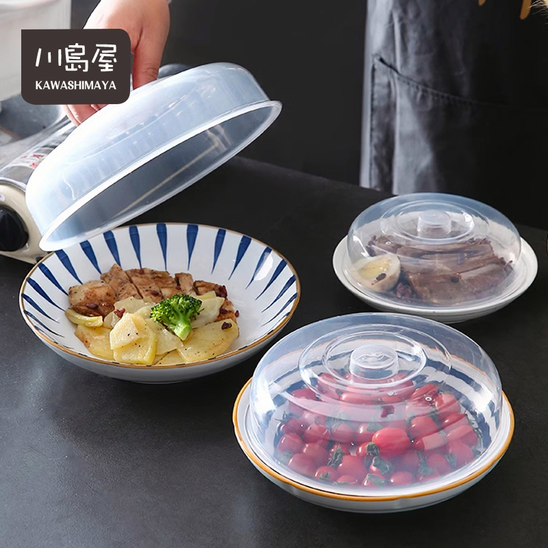 微波爐 加熱 防油蓋【川島屋】台灣現貨 密封蓋 保鮮蓋 現貨 保鮮 可水洗 重複使用 超值 碗蓋 密封蓋 防塵蓋廚房食物