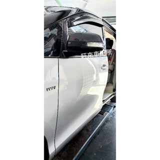 臺灣高品質 PREVIA 06～21用 一組兩個 後照鏡殼 黏貼式碳纖維紋 ACR50系列 臺灣PREVIA專用後照鏡殼
