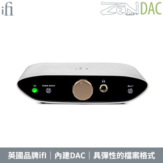 ifI Audio ZEN Air DAC 桌上型耳擴 耳機擴大機 支援MQA 台灣公司貨 英國品牌