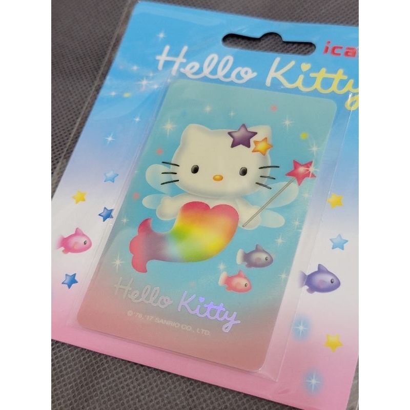 絕版限定 Hello kitty 珍珠美人魚 七彩美人魚 icash2.0
