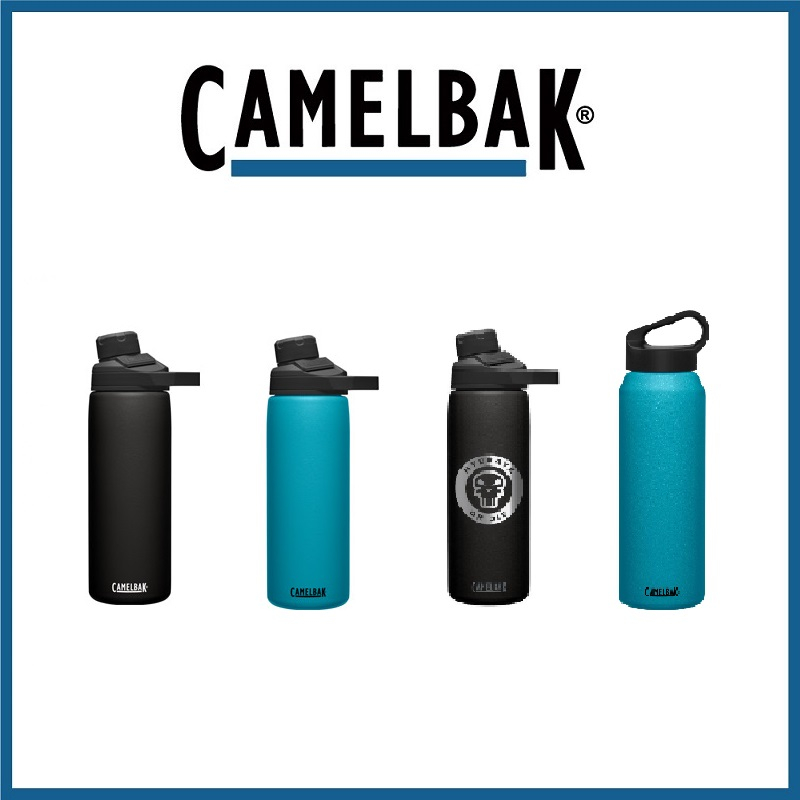 【CAMELBAK】600ml不鏽鋼(保溫/冰)水瓶 戶外 露營 登山 隨身水壺 環保水壺 運動水壺