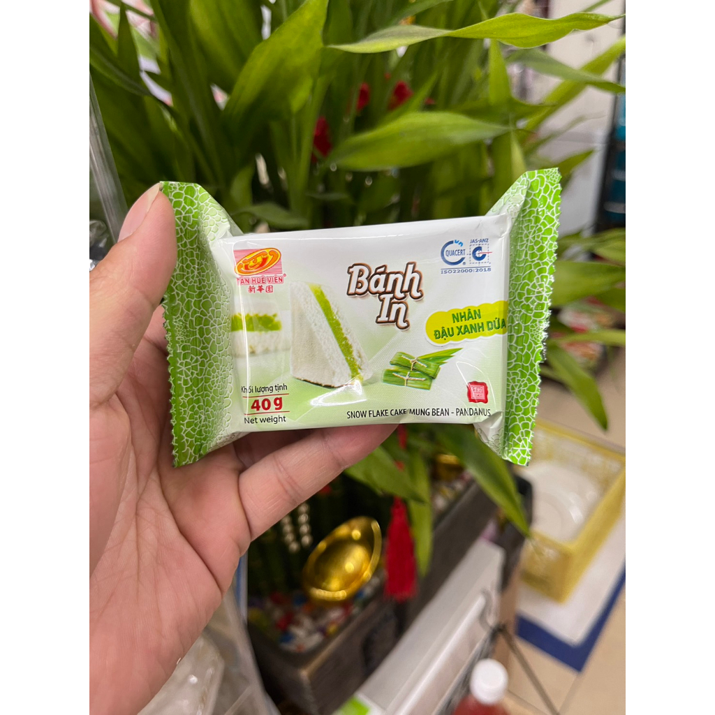 ~YQI~越南 新華園 綠豆糕點 40公克 Bánh in Tân Huê Viên 40gram
