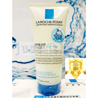 【Just Shop】理膚寶水理必佳滋潤沐浴乳 100ML 2026/06 臺灣萊雅公司貨中文標示!!瓶口有封膜!!