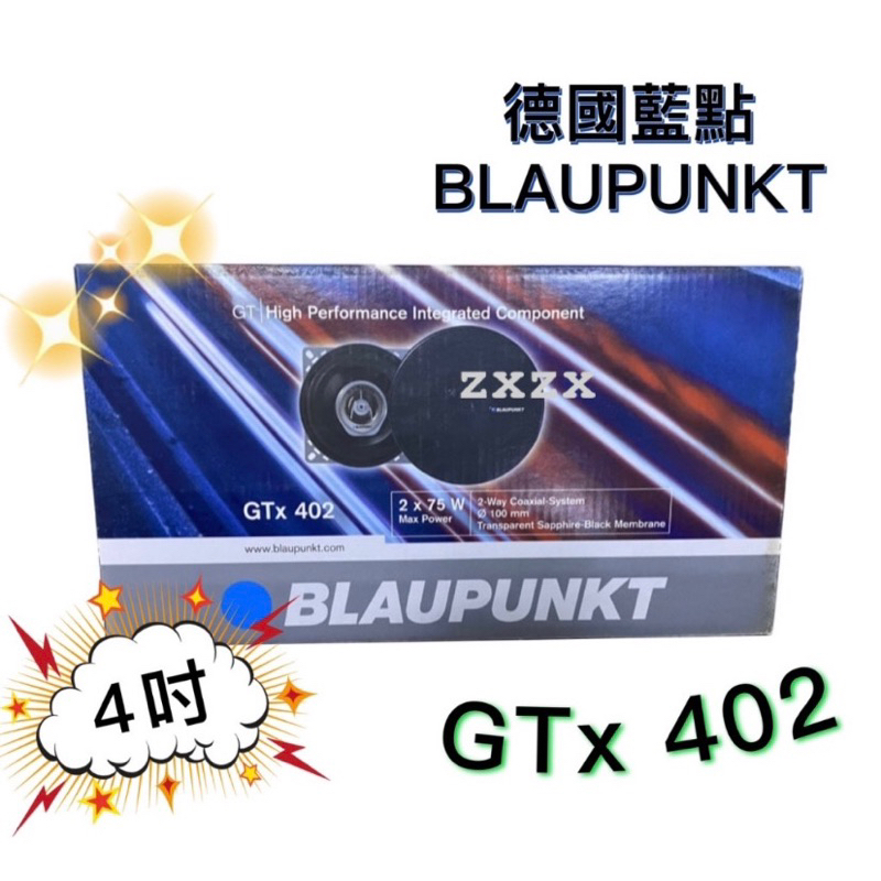 🔥原廠🔥【BLAUPUNKT】 GTX402 德國藍點 4吋 150W 車用喇叭 2音路 同軸喇叭 兩音路 同軸 藍點
