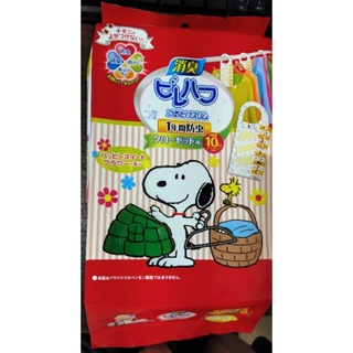 日本製 衣櫃防蟲 史努比衣櫃防蟲掛片 抗菌片 防止泛黃 衣櫃 SNOOPY 芳香 驅蟲 除臭 抗菌