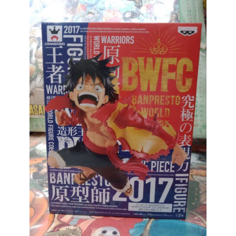 柴寶趣 景品 魯夫 BWFC 2017 海賊王 航海王 代理版 白證 W4-7 Z52