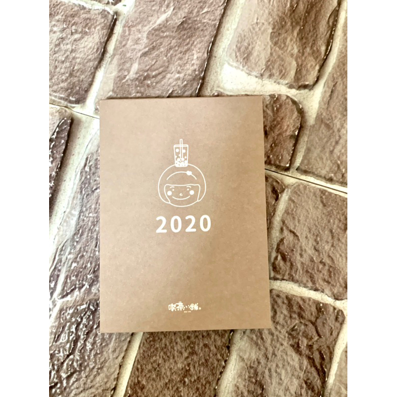 【喫茶小舖】年節限量便條紙 2020便條紙 便利留言紙條 標籤紙
