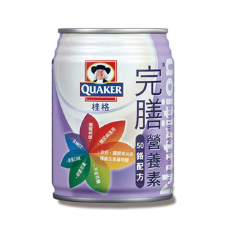 【附發票】桂格 完膳營養素 50鉻 (糖尿病配方) 250ml