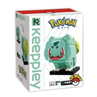 Keeppley 寶可夢 妙蛙種子 積木公仔 QM61487