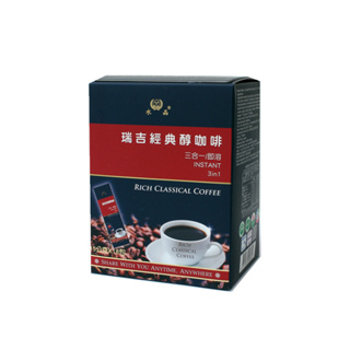水晶 瑞吉經典醇黑糖咖啡 100支 / 包 CF100