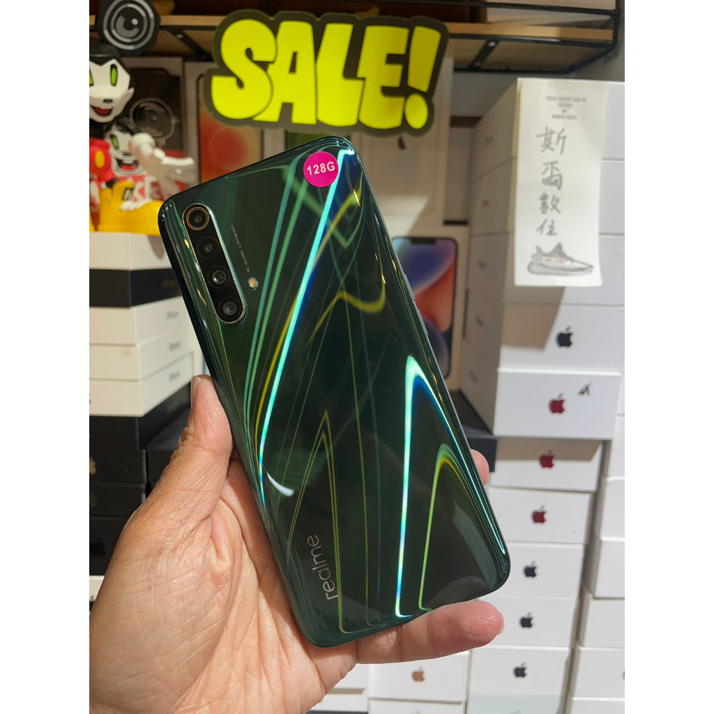 【當天發貨】realme X50 (8GB/128GB) 6.57吋 綠 現貨  有實體店面 可面交 2187