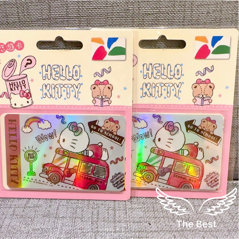 絕版現貨🌟hello kitty悠遊卡 KT BUS 籃球 kitty悠遊卡