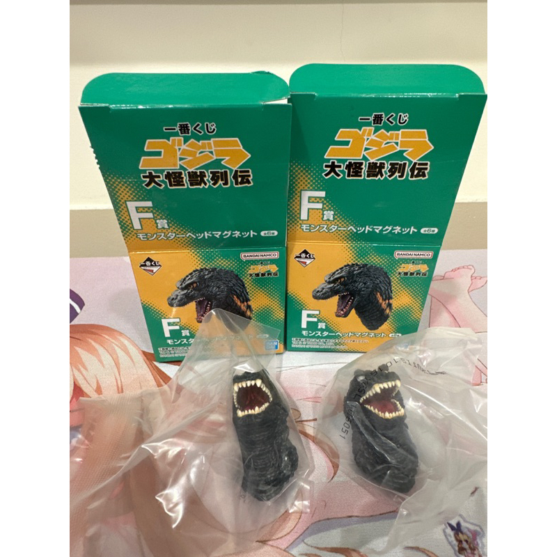 一番賞 哥吉拉 F賞 頭部 磁鐵 白眼哥吉拉