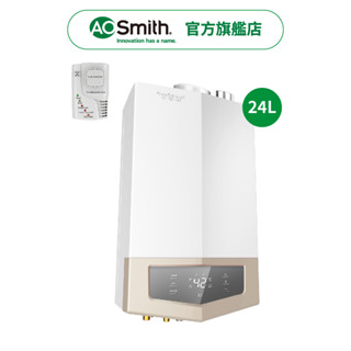 【aosmith】ao史密斯 24l防一氧化碳瓦斯熱水器 jsq48-st24t ng1/fe式 僅適用天然氣