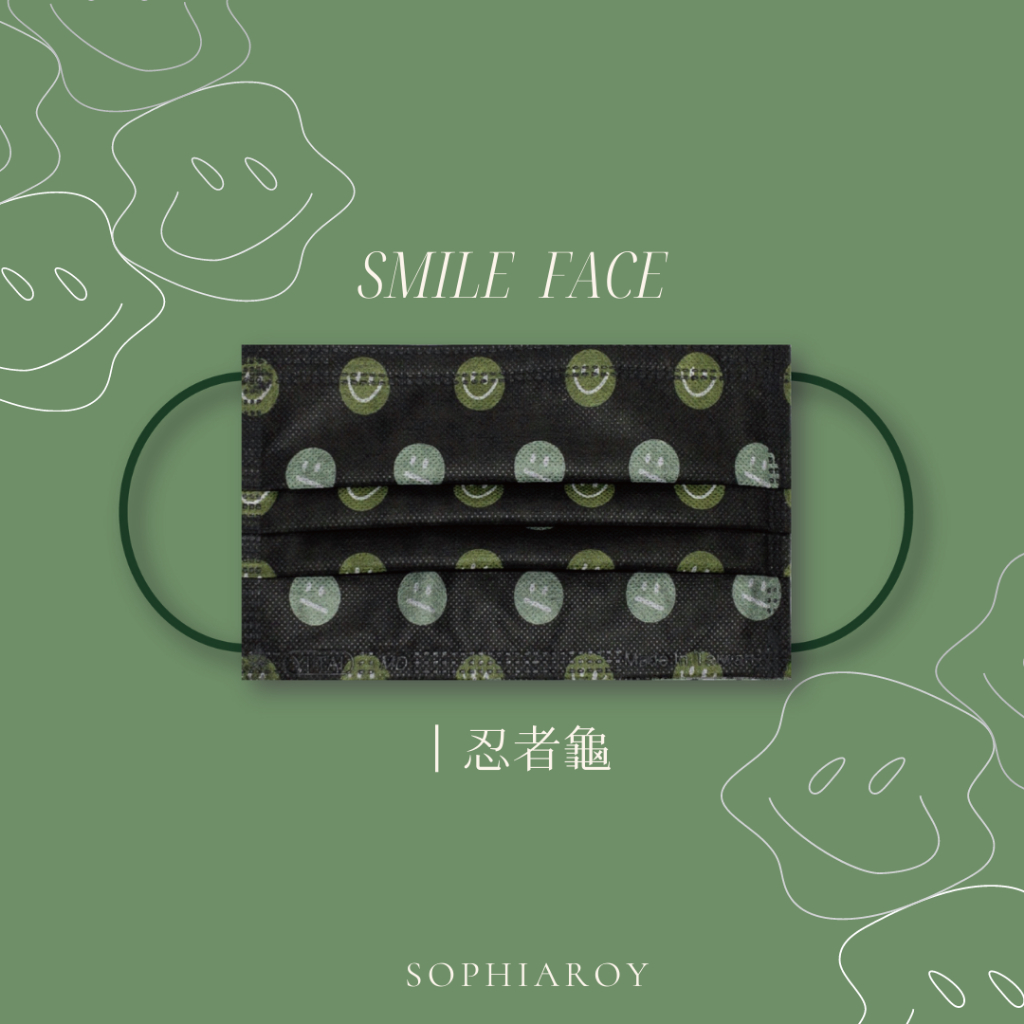 🐋〈索菲亞羅伊〉- 忍者龜 - 成人醫療口罩10入 不要忘了微笑系列-台灣CNS 14774 合格通過