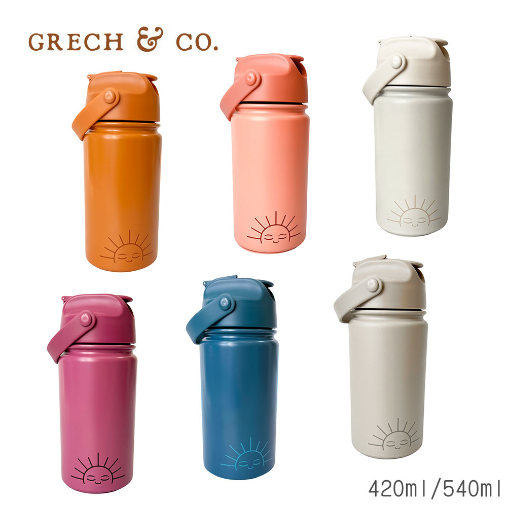 丹麥Grech&amp;Co. 不鏽鋼吸管水壺 水杯 保溫瓶 420ml / 540ml [2023新款]