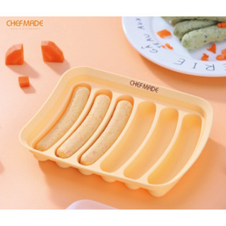(烘焙小當家)Chefmade學廚WK9882矽膠香腸模具 熱狗模具 輔食模具 火腿模具 肉腸模具 烘焙工具wk9882