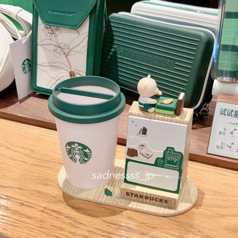 中國星巴克 咖啡杯 筆筒 手機支架 便簽 桌面 辦公小物 小熊 擺件 收納 小抽屜