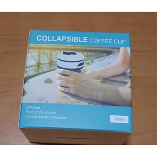 【全新】Collapsible Coffee Cup 摺疊收納環保杯 隨行杯 咖啡杯 (果綠色) 350ml