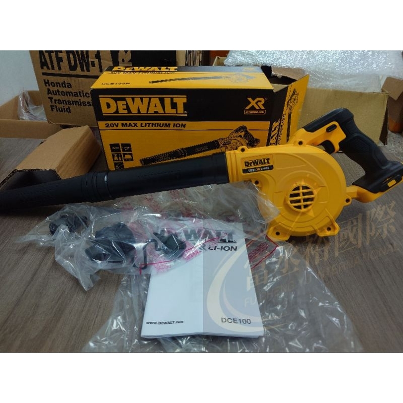 得偉DeWALT DCE100N  20V 鋰電吹風槍 鋰電鼓風機 無線吹風機