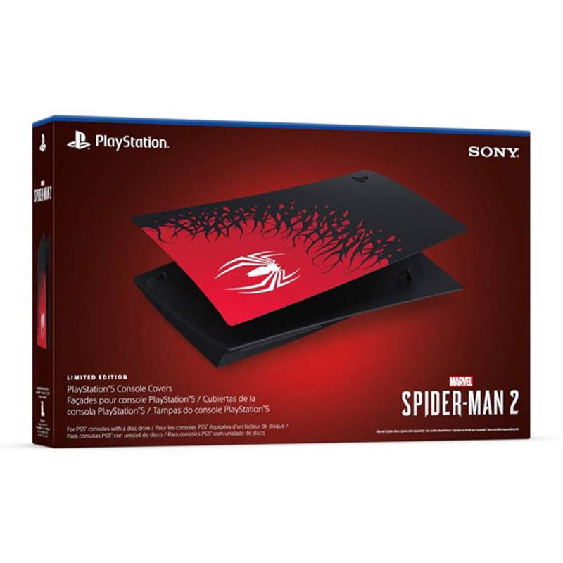 現貨 PS5 漫威蜘蛛人 2 特仕 PlayStation 5  光碟版 專用主機護蓋 PS5
