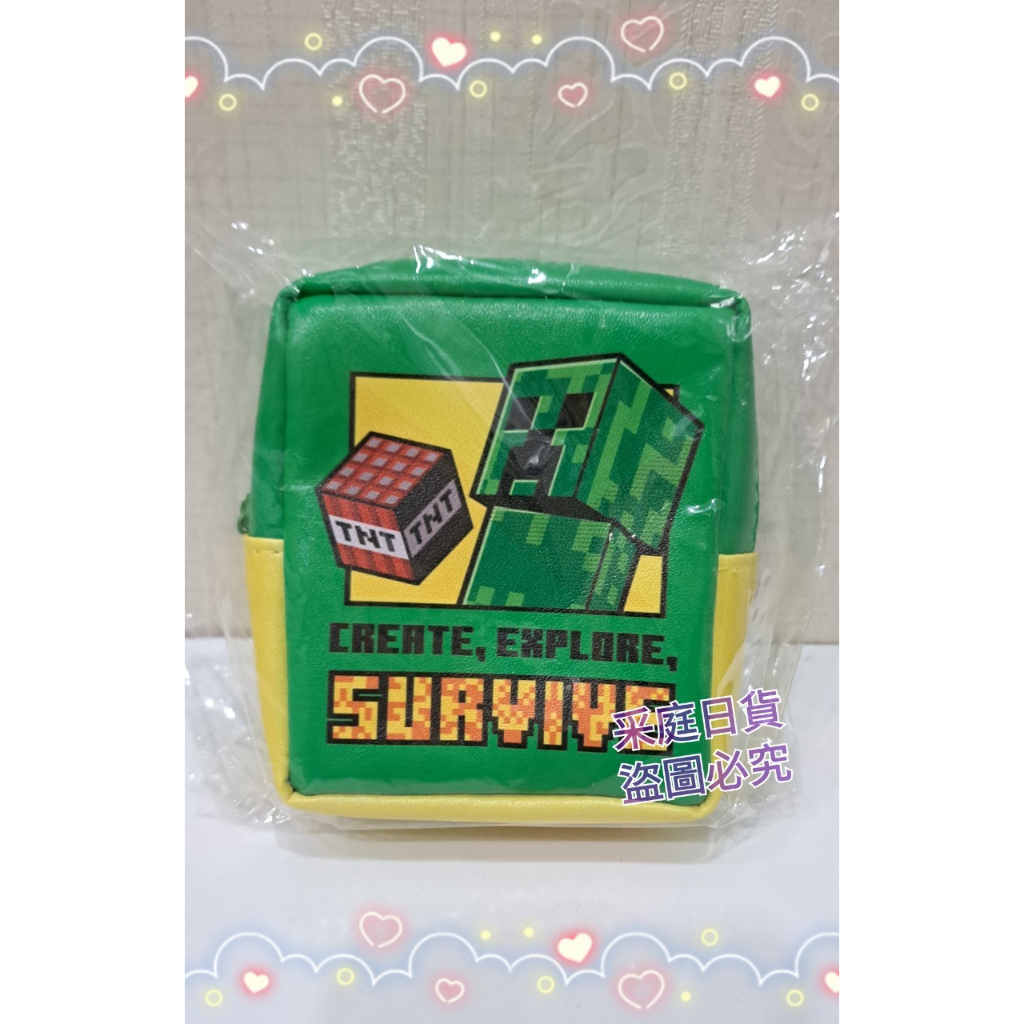 💙采庭日貨💙J694 我的世界麥塊 Minecraft 2023新款 苦力怕 終界龍 正版小物收納包 拉鍊皮革零錢包