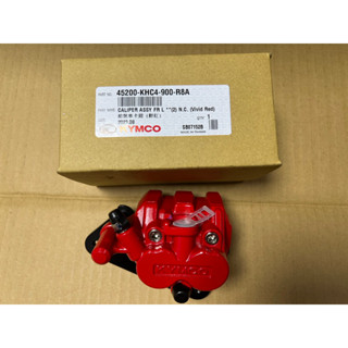 光陽 原廠 得意 jr 100 紅 前煞車卡鉗 卡鉗 45200-khc4-900-r8a