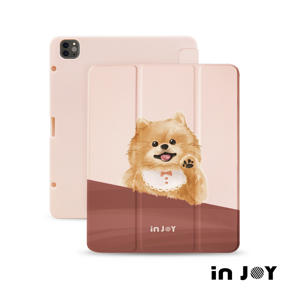 INJOY｜iPad 12.9/Air5/iPad 9/mini 6系列 輕快可愛博美犬 附筆槽平板保護套