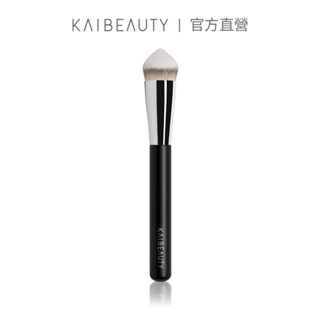 KAIBEAUTY 訂製焦點底妝刷 #S01