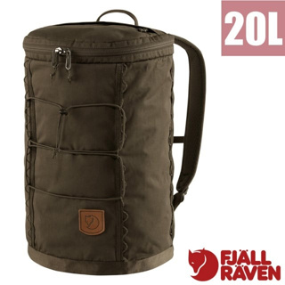 【瑞典 Fjallraven】小狐狸 多功能耐磨防潑水運動休閒後背包 Singi 20L/15吋筆電_深橄欖_23319