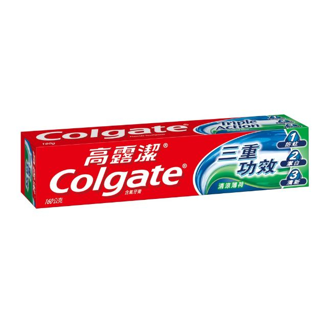 【現貨+發票】高露潔  牙膏-三重功效160g