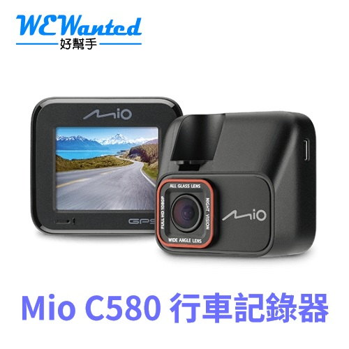 聊聊議價 Mio C580 [贈32G] 單前行車記錄器