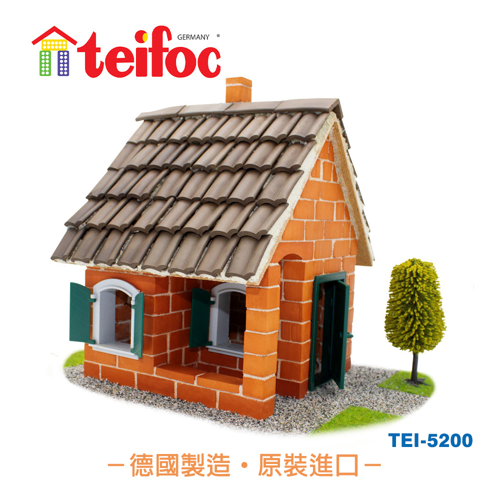 【德國teifoc】DIY益智磚塊建築玩具 寧靜山林渡假屋TEI5200 蓋房子 建築模型 DIY玩具 手作 水泥砂
