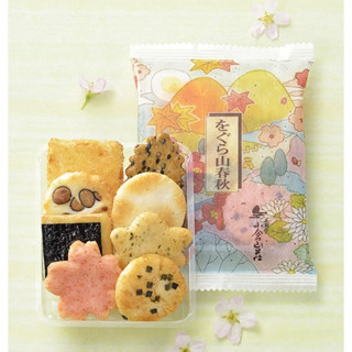 susu soso [現貨開立發票] 小倉山莊 經典仙貝綜合20入 山春秋 米果 仙貝 綜合米果 日本仙貝
