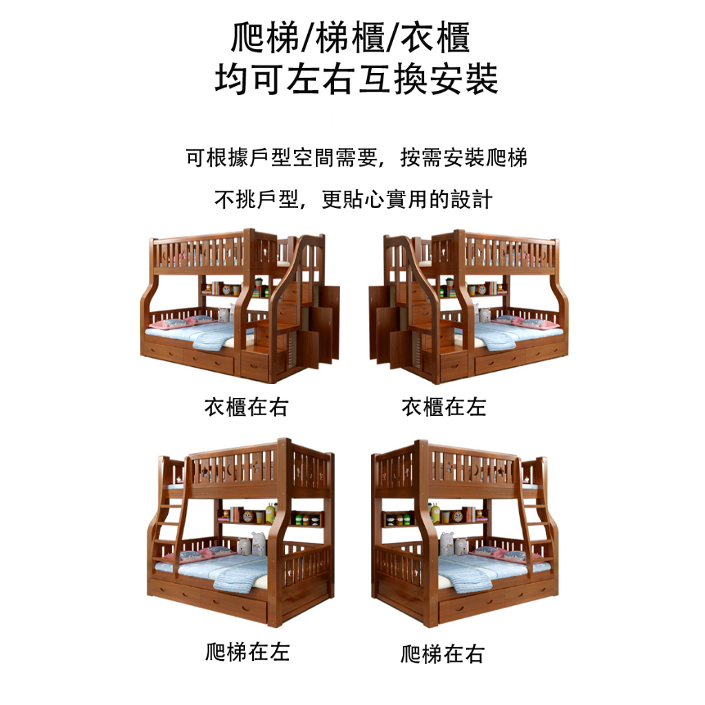 床架 單人加大床架  實木雙人床架 低床架 折疊床架全實木上下舖雙層床 高低床 兩層子母床 姐弟雙人小戶型床雙層矮床架