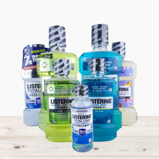 全新現貨》李施德林 漱口水 500ml 750ml 薄荷 綠茶 李施德霖 牙齦護理 櫻花蜜桃 LISTERINE
