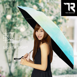 自然光星空超輕易開收降溫三折傘_防曬黑膠抗UV陽傘_防風雨傘B7617C【希拉Hera】