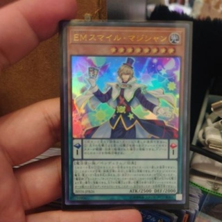 遊戲王 20th 20週年限定禮盒 20TH-JPB26 娛樂夥伴 微笑魔術家 (金亮)