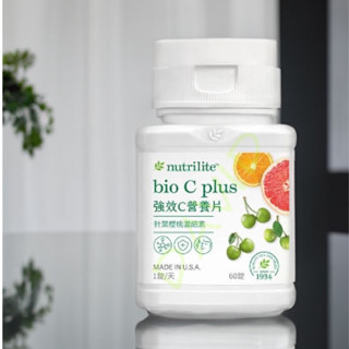 🔷保證臺灣公司貨🔷Amway 安麗 紐崔萊 強效C營養片💪🏻衝評價🆕效期最新鮮💯維他命C 維生素C【925】長效C營養片
