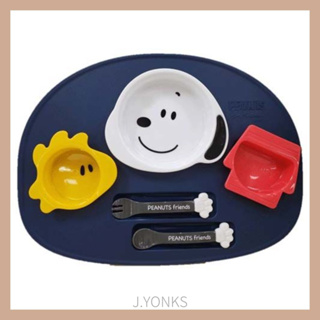 【J.YONKS】|預購| 日本製 史努比 餐具組 snoopy 餐具 兒童餐盤 兒童餐具 幼童 日本代購