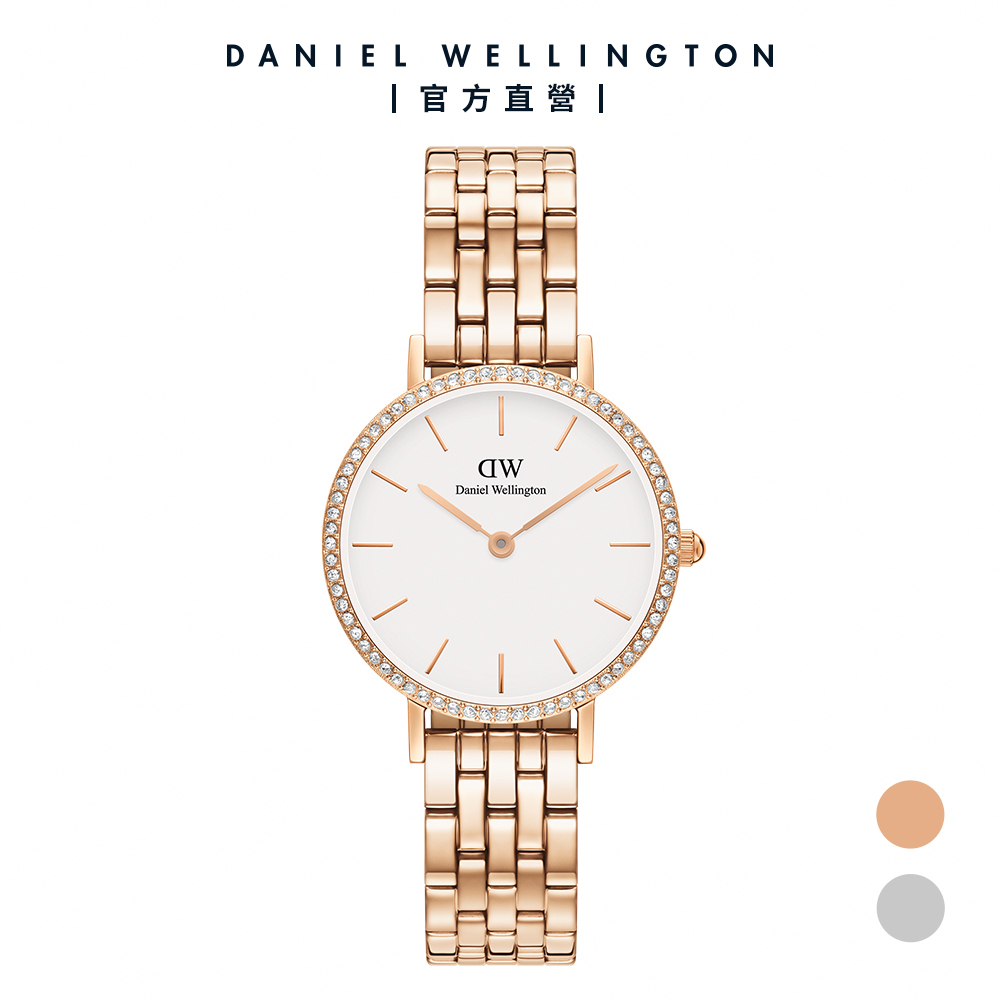 【Daniel Wellington】DW 手錶 Petite Bezel 28mm 星環珠寶式鎏金錶-兩色任選