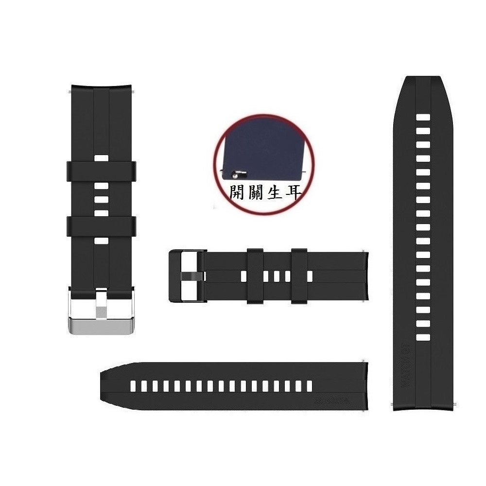 【矽膠錶帶】Garmin Venu 3 GPS 錶帶寬度 22mm 智慧 手錶 運動 替換 腕帶