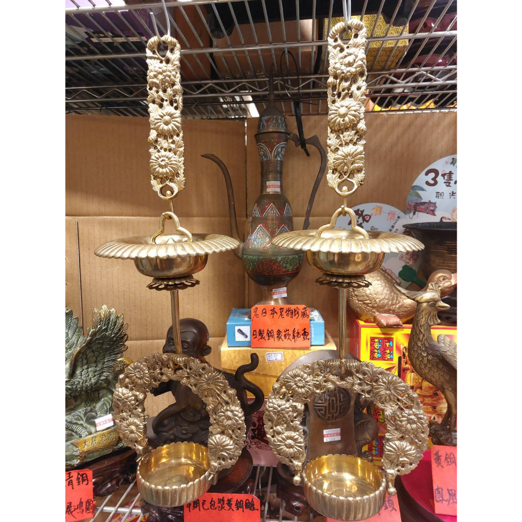 https://tw.bid.yahoo.com/item/101491593087#:~:text=%E5%AE%B6