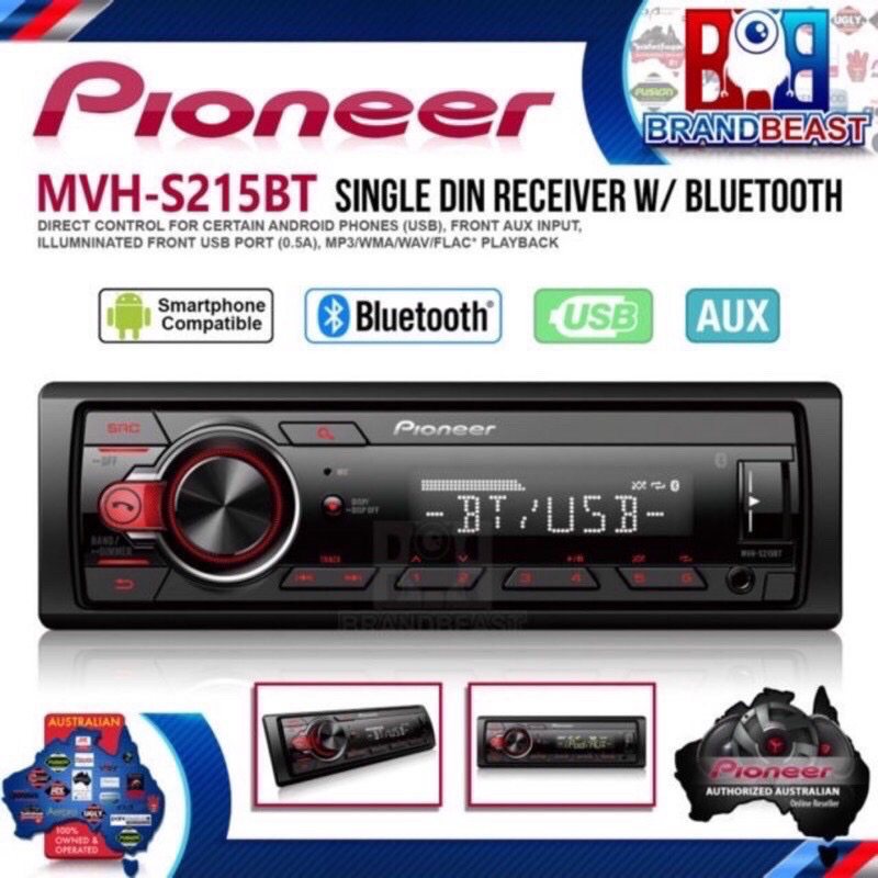 PIONEER MVH-S215BT USB/MP3/BT 汽車 通用 單錠 音響主機