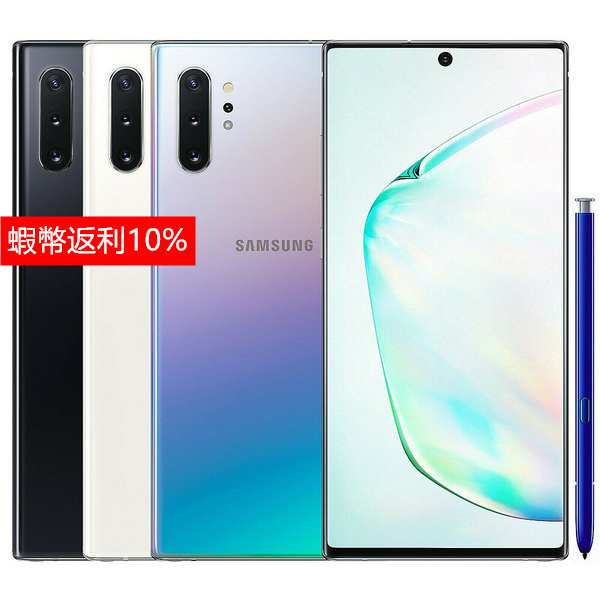 全新Samsung Galaxy Note10+ 5G 12/512G SM-N976N原封全配未拆封 支援台灣5G