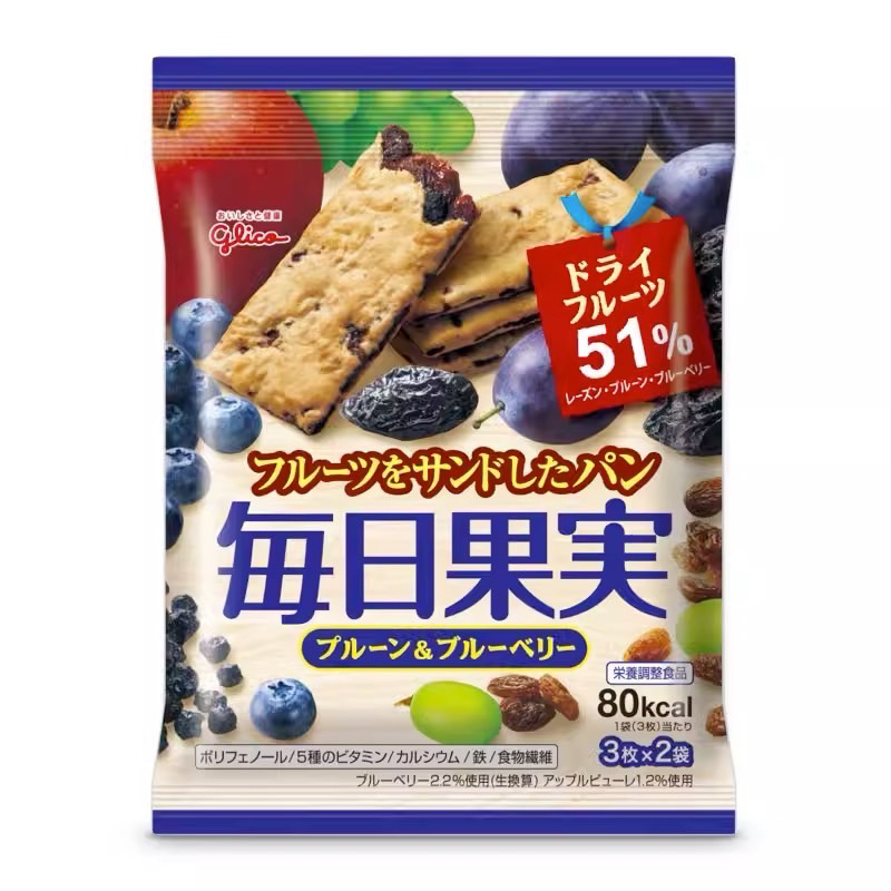 日本 Glico 格力高 每日果實 葡萄乾藍莓乾餅乾 餅乾
