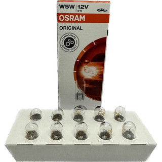 【輝旺汽車精品百貨】 隔日到貨 總代理 公司貨OSRAM 歐司朗 2825 T10小燈 12V 5W （超低價供應）