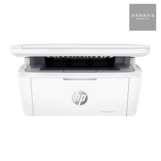 惠普HP黑白無線雷射多功事務機/HP LaserJet MFP M141w